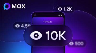 Ð¢ÐµÐ¿ÐµÑÑ Ð²Ð¸Ð´Ð½Ð¾, ÑÐºÐ¾Ð»ÑÐºÐ¾ ÑÐ¼Ð¾ÑÑÑÑ. Ð Ð¼ÐµÑÑÐµÐ½Ð¶ÐµÑÐµ ÐÐÐ¥ Ð¿Ð¾ÑÐ²Ð¸Ð»ÑÑ ÑÑÑÑÑÐ¸Ðº Ð¿ÑÐ¾ÑÐ¼Ð¾ÑÑÐ¾Ð²